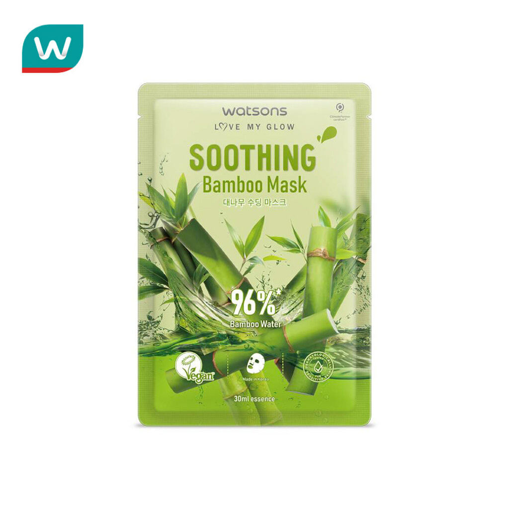 Watsons วัตสัน ซูธธิง แบมบู มาสก์ 1แผ่น.