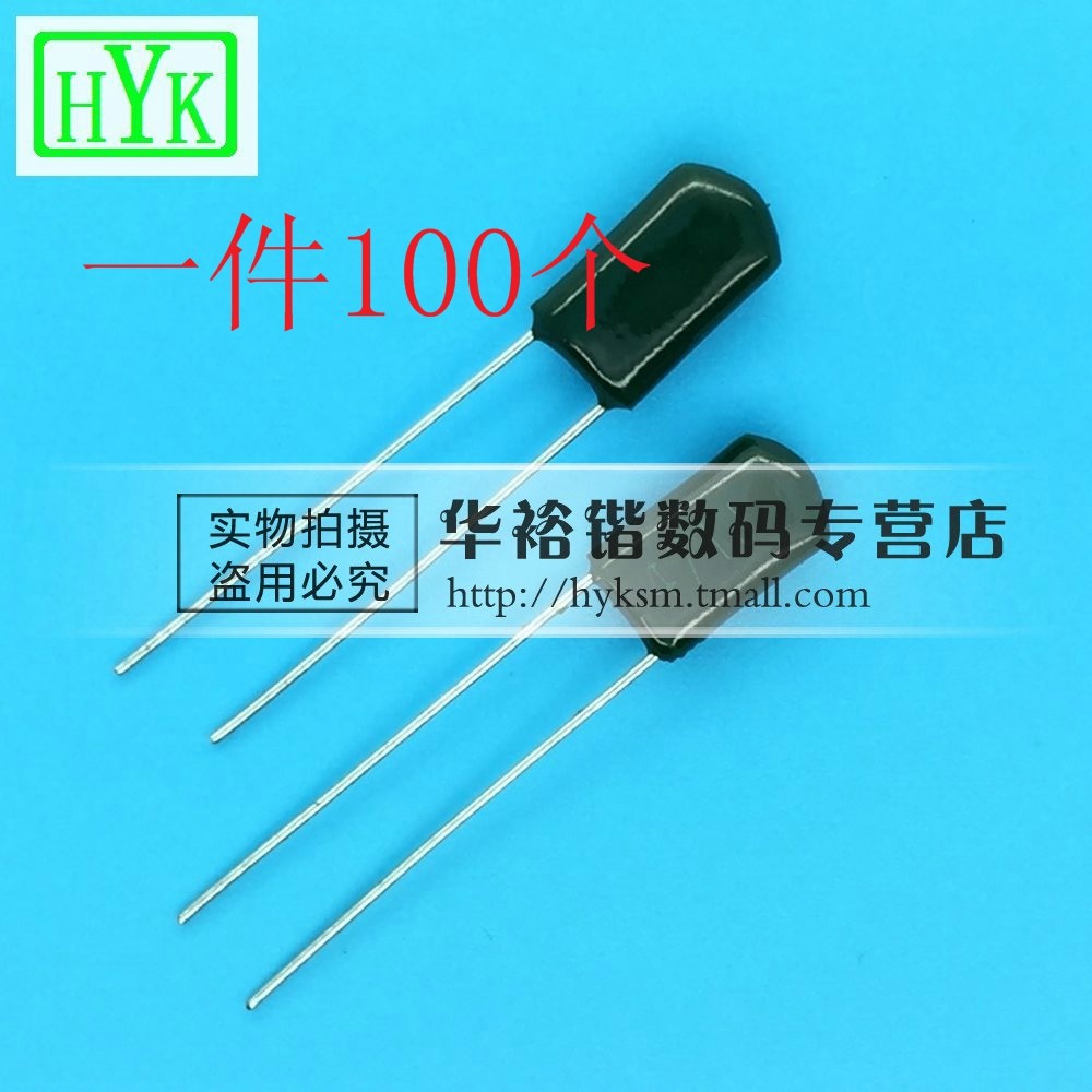 2A22J 100V ตัวเก็บประจุโพลีเอสเตอร์ 222PF 2200pF 2.2 nF 100V/222J 100 ชิ้น/ชิ้น