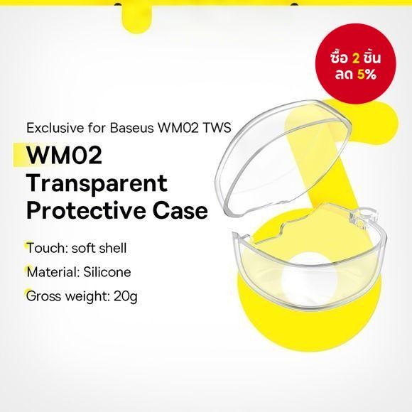 เคสหูฟังแบบใสสําหรับ Baseus WM02 WWM02 คลุมทั้งหมด
