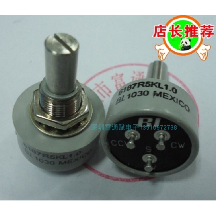 ต้นฉบับของแท้นําเข้าอเมริกัน BI 6187R-5KL1.0 Conductive พลาสติก Potentiometer 360 องศาไม่จํากัด