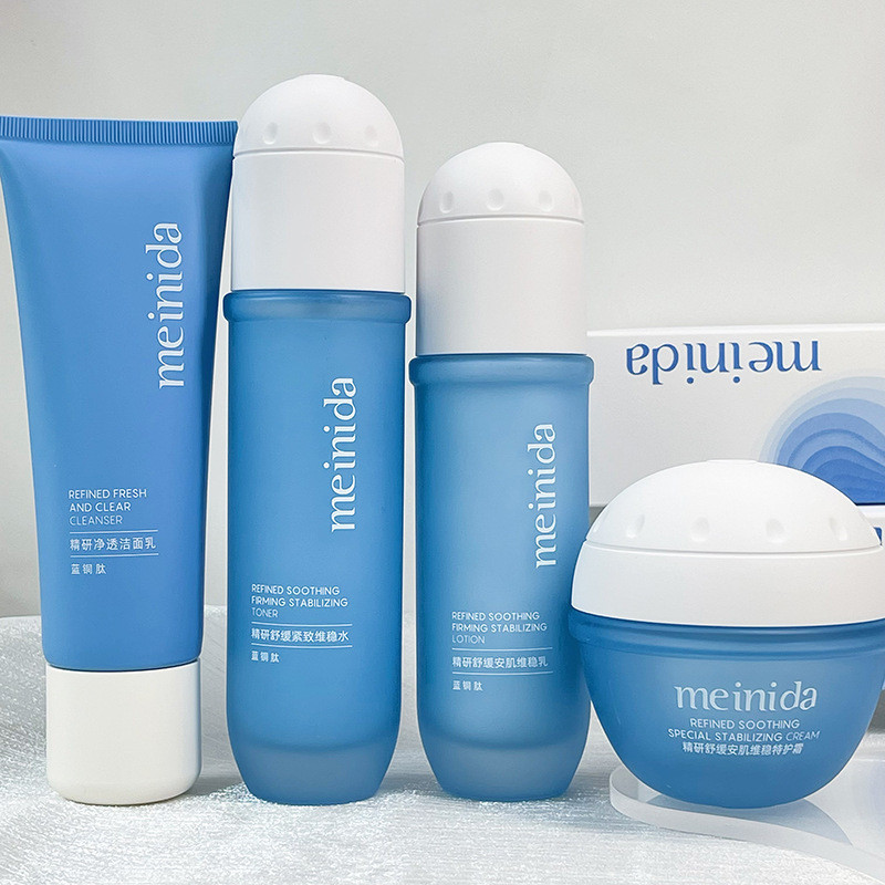 Minita Blue Copper Peptide Research Soothing Skin Vitamin Stabilizing Water Cleanser Cream Sleeping 