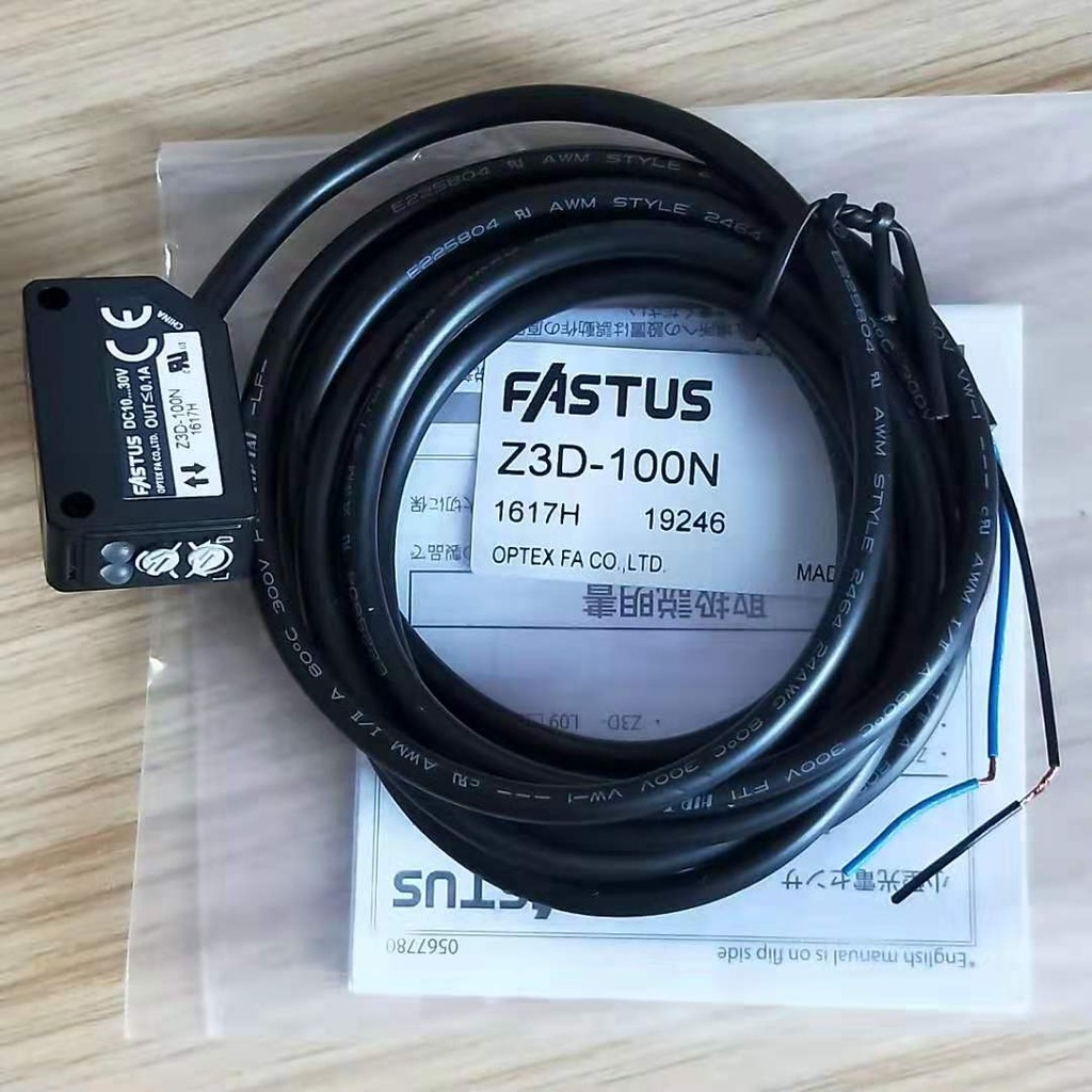 ต้นฉบับใหม่เอี่ยมของแท้ FASTUS Optoelectronic Switch Z3D-100N เปลี่ยน ZD-70N สามสาย 24VNPN
