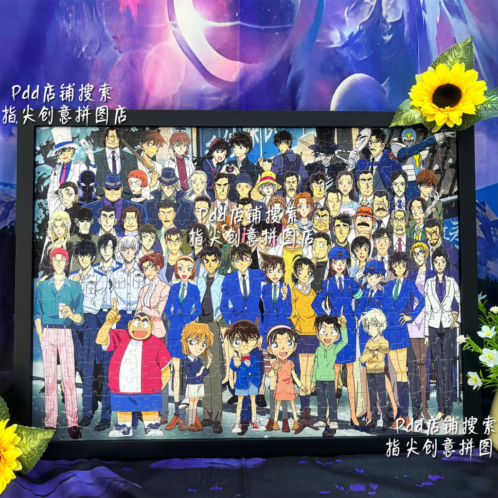 Thumbnail 4
