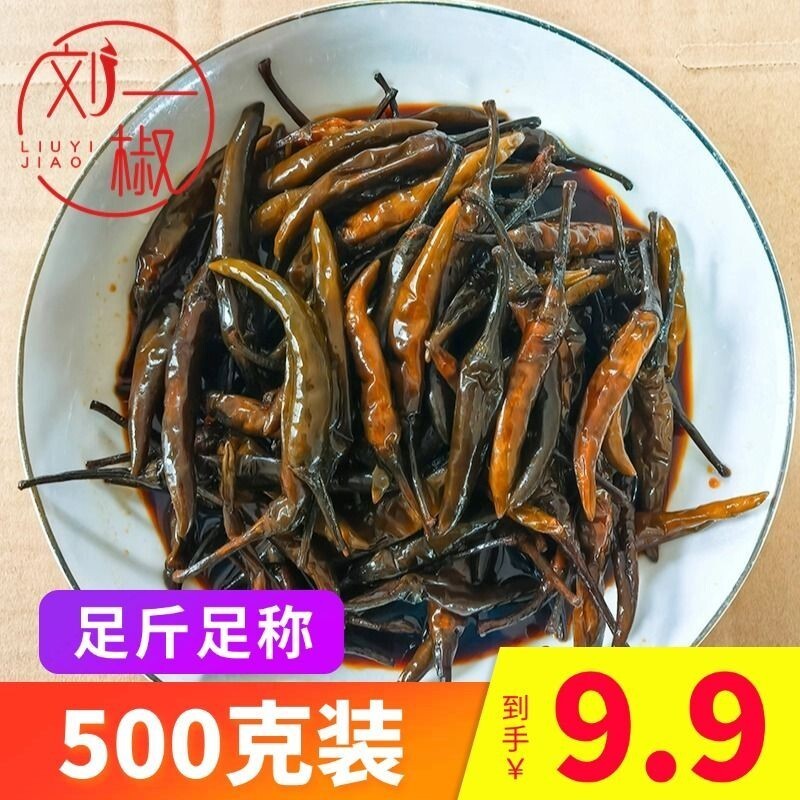 一椒手工酱椒 天木瓜香辣泡小米速食菜开下饭菜Liu Yijiao ซอสทํามือพริกไทยดองพริกไทยร้อนกรอบรสเผ็ด20250828