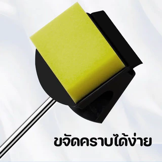 ไม้ขัดตู้ปลา แปรงขัดตู้ปลา ขัดตระใคร่ ช่วยในการทำความสะอาดตู้ปลา บ่อปลา สามารถใช้ได้ทั้งสองด้าน