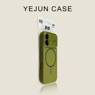 Ốp điện thoại cửa sổ lớn từ tính bằng silicon lỏng cho iPhone17 16 15 14 Pro Max Bảo vệ Camera chống sốc Vỏ mềm chống rơi