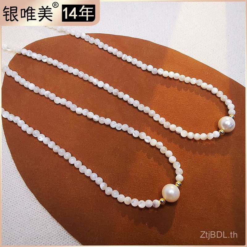 Mother-Oyster สร้อยคอเพิร์ลเทพธิดา Niche S925 เงินของขวัญวันเกิดธรรมชาติ Clavicle Chain สร้อยคอมุกแฟ