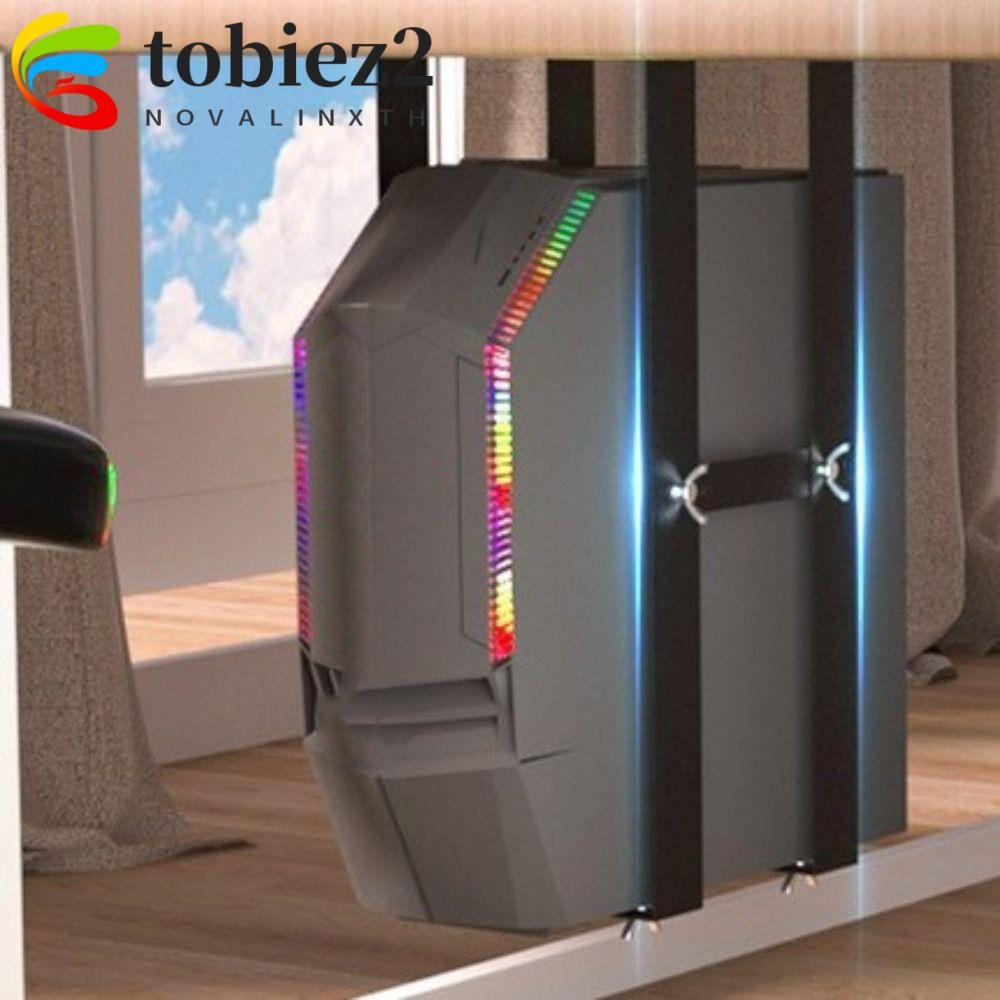 TOBIEMI ขาตั้ง CPU ปรับ, Radiative กันสนิม Universal PC Case Holder, เหล็กประหยัดพื้นที่ทนทานภายใต้โ