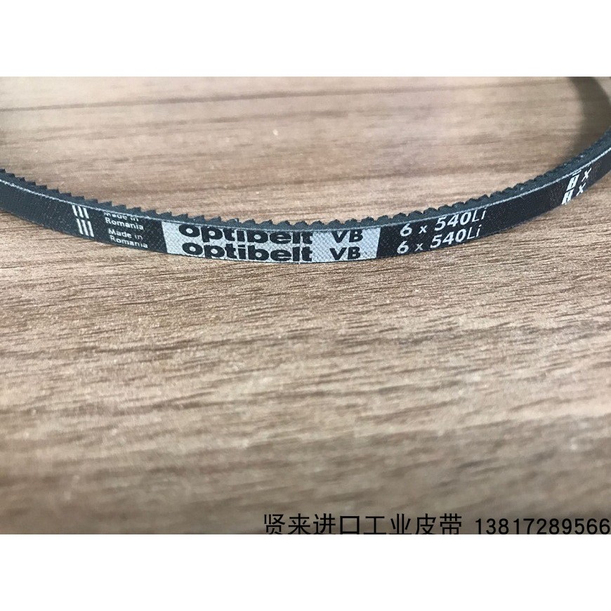 Optibelt VB 6x450Li 6x500Li 6X540Li นําเข้า Optibelt ฟัน V-Belt