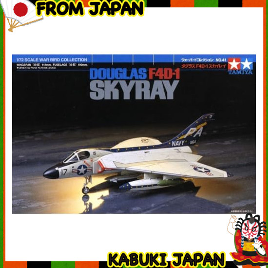 TAMIYA 1/72 Warbird Collection No.41 US Navy Douglas F4D-1 Skyray Plastic model 60741 【High quality 