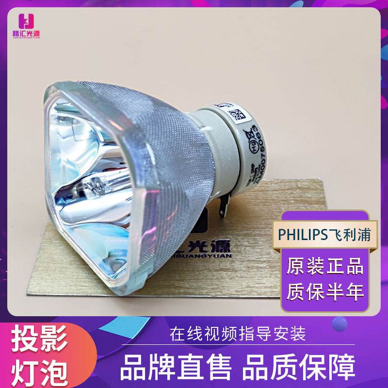 InASK InSK โปรเจคเตอร์ FX3200 FX421 FX450 NX420UT i9 1080p โปรเจคเตอร์หลอดไฟ