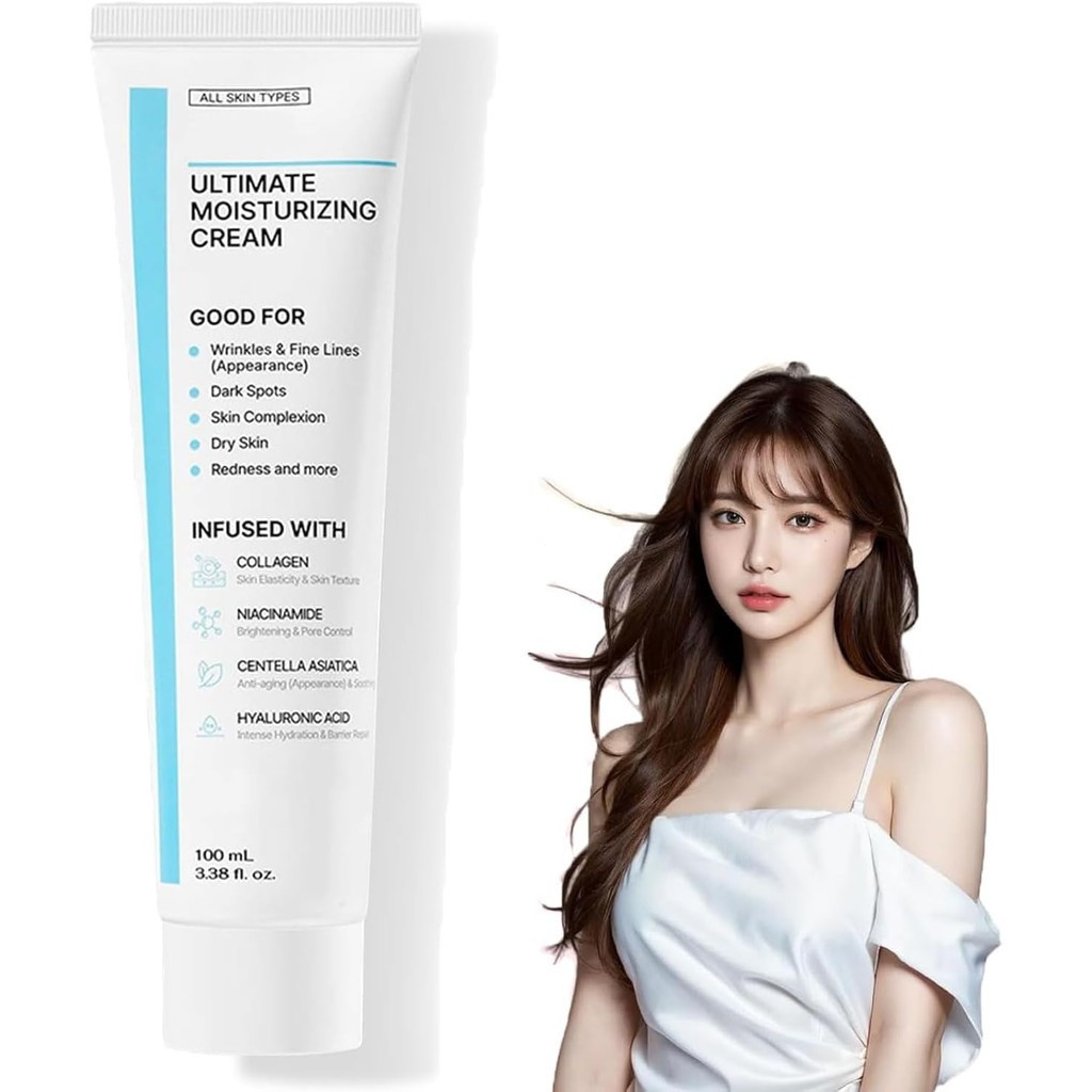 Nida Youthful Formula Ultimate Moisturizing Cream, ครีมให้ความชุ่มชื้นสูตรนิดา, ครีมนิดาเกาหลี, ไนอา