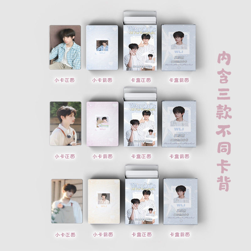 /ขายร้อน Wang Lingjie Laser Card สินค้า TF Family Self-Printing Photocard Collection Card โปสการ์ด W