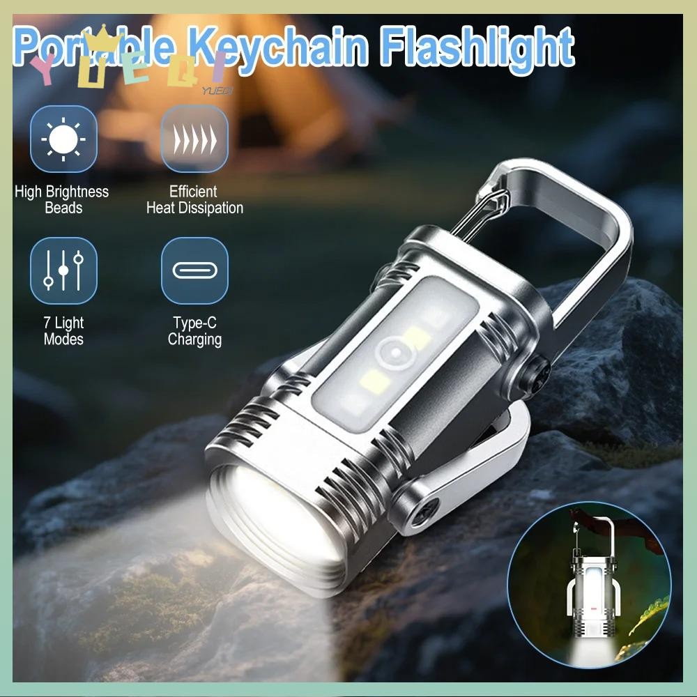 พวงกุญแจไฟฉาย LED ชาร์จ USB มัลติฟังก์ชัน เหมาะสำหรับเดินป่าและแคมป์ปิ้ง