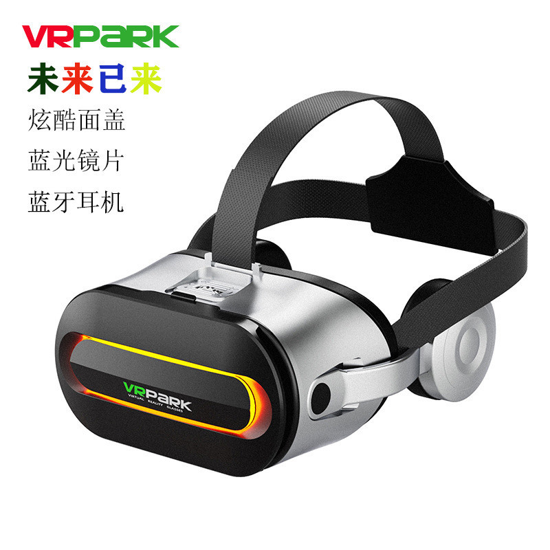 สไตล์ใหม่ VRPARK All-in-One HD Movie ชุดหูฟังอัจฉริยะ vrBOX Bluetooth VR Factory YRVG