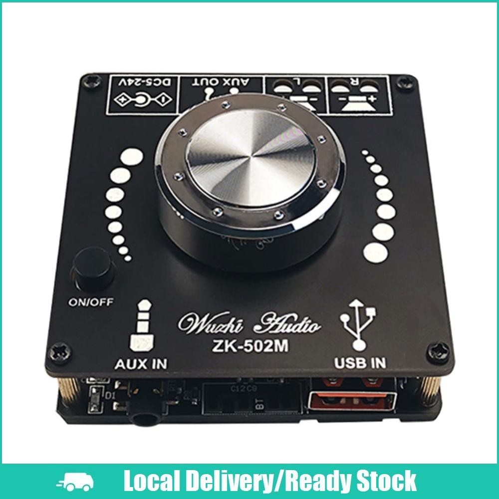 [จัดส่งในพื้นที่] ZK-502M โมดูลรับสัญญาณเสียง Bluetooth ขนาดเล็กที่รองรับ 5.0 สําหรับโฮมเธียเตอร์ AU