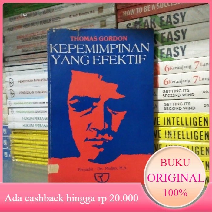 หนังสือเก่า 1986 EFFECTIVE LEADERSHIP Thomas Gordon ใช้แล้ว