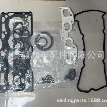 10101-EA025 เหมาะสําหรับ Nissan Navara QR25DE ชุดยกเครื่องเครื่องยนต์ ชุดซ่อมเครื่องยนต์