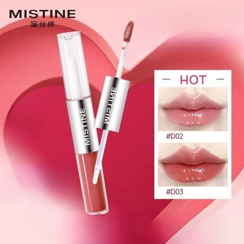 MISTINE ลิปกลอส สองหัว ลิปกลอส กระจก น้ำกลอส ลิปกลอส