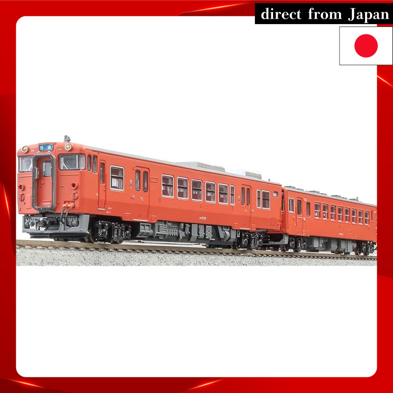 Micro Ace N Gauge Kiha 33-1001 + Kiha 47-80 Metropolitan Area Color 2-Car Set A6444 Railway Model Di