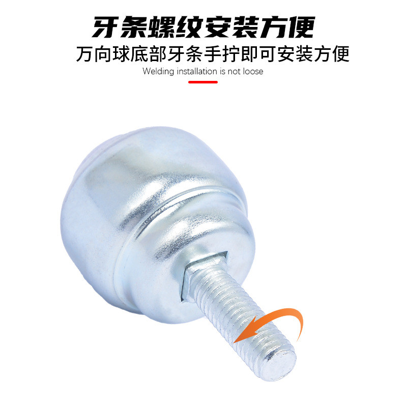 ขายร้อน CY-19D Universal Ball Ball Bearing CY-25D Bull Eye ล้อสายพานลําเลียง CY-12D ลูกเหล็กไนลอนสแต