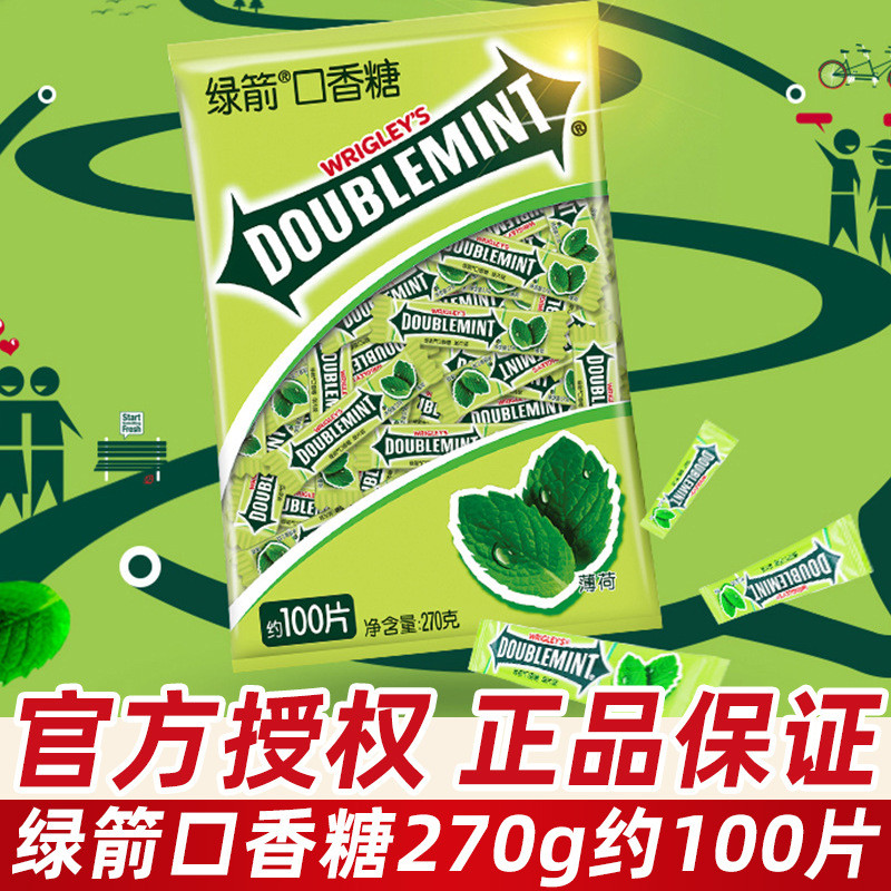 Wrigley Green Arrow Mint Flavour หมากฝรั่ง 100 ชิ้น Cool Bubble Gum Casual Candy Hospitality Snacks 