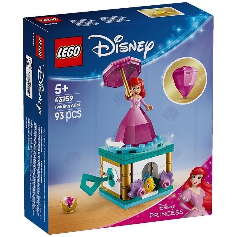 [1195.40,000 คนคอลเลกชันแบรนด์นี้] LEGO LEGO Disney Series 43259 Dancing Ariel Girl Building Block ข
