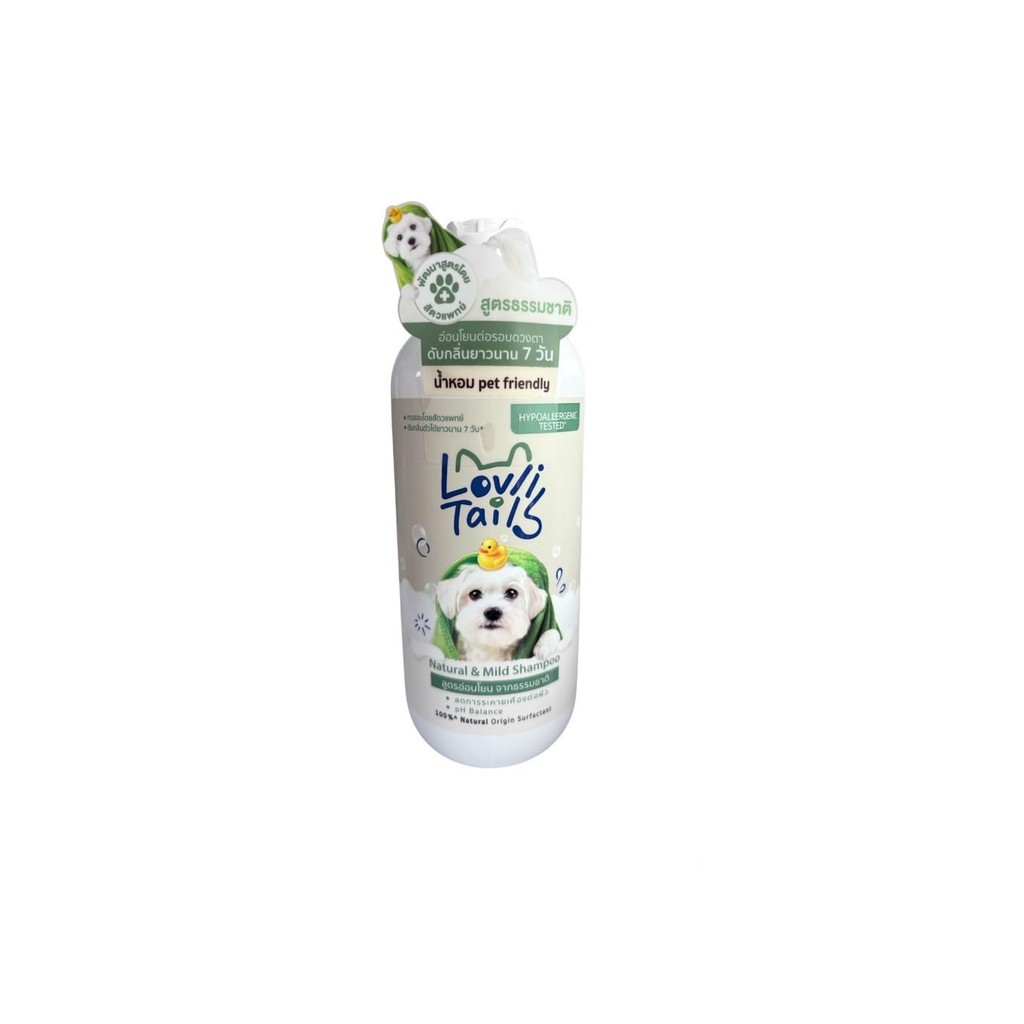 LovliTails เลิฟลี่เทล เนเชอรัล แอนด์ มายด์ แชมพู ผลิตภัณฑ์แชมพูสำหรับสุนัข Organic สูตรอ่อนโยน  450 มล. ราคา ถูกที่สุด ดีลบีเคเค แกลเลอรีภาพที่ 3