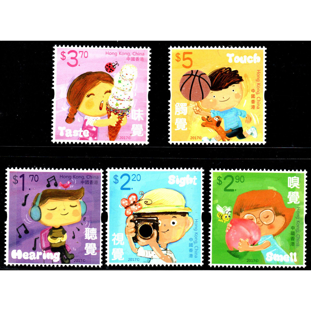 HK0416 Hong Kong 2017 Human Body Five Senses Fragrance Hollow 5 ยี่ห้อใหม่