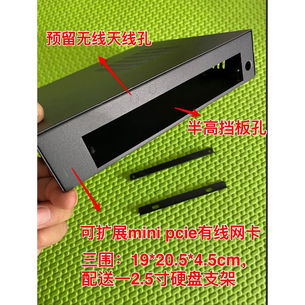 Itx แชสซี dc atx แหล่งจ่ายไฟแนวนอนขยายการ์ดเครือข่าย Maggie N3160 J1900 แชสซียุ่งเหยิงกึ่งสูง