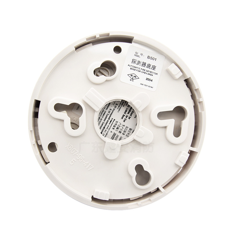 Noni Phil Point Type Photoelectric Induction ดอกไม้ไฟเครื่องตรวจจับ FSP-851