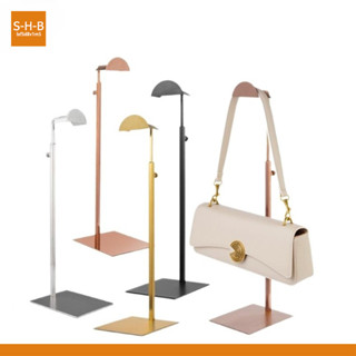 🚀  วางกระเป๋า ส่งจากไทย Bag Holder ขาตั้งโชว์กระเป๋าถือ งกระ…