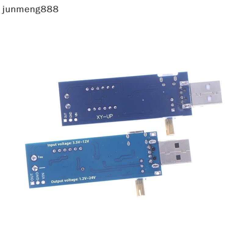 Junmeng888 USB Step UP/ลงโมดูลจ่ายไฟ Boost Converter DC-DC 5V ถึง DC1.2V-24V เอาต์พุตแบบปรับได้ Nice