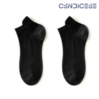 🧦【CSND】ถุงเท้าสตรีสีพื้นบาง สั้นตัดตื้น เนื้อตาข่าย ระบายอากาศดี ใส่สบาย ไม่เหม็นอับ ใส่ได้ทุกวัน เหมาะกับอากาศร้อน