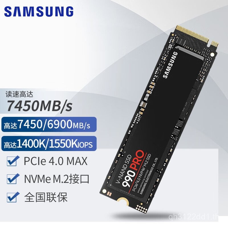 เหมาะสําหรับ M.2 Samsung 990 PRO 1T/2T Solid State Drive NVMe MZ-V9P1T0BW
