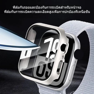 เคส iWatch PC+Glass เคสสำหรับนาฬิกา iWatch S11/10/9/8/Se/7/6/5/4/Seเคสป้องกันรอยขีดข่วน ขนาด 41/40/42/49/44/45/46 มม