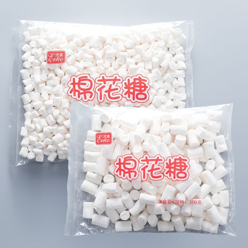 Yigao Marshmallow 500g คอลัมน์สีขาว Mini Bag Nougat Snowflake Crisp วัตถุดิบ Gummy Skewer บาร์บีคิวว