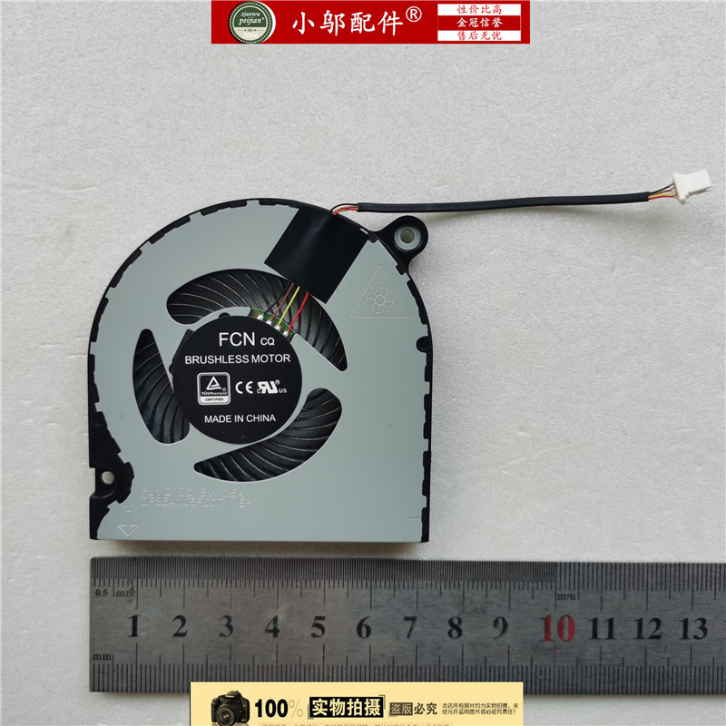 พัดลมโน๊ตบุ๊ค Acer Acer Shadow Knight 3 Nitro AN515-51 52 G A717 N17C1