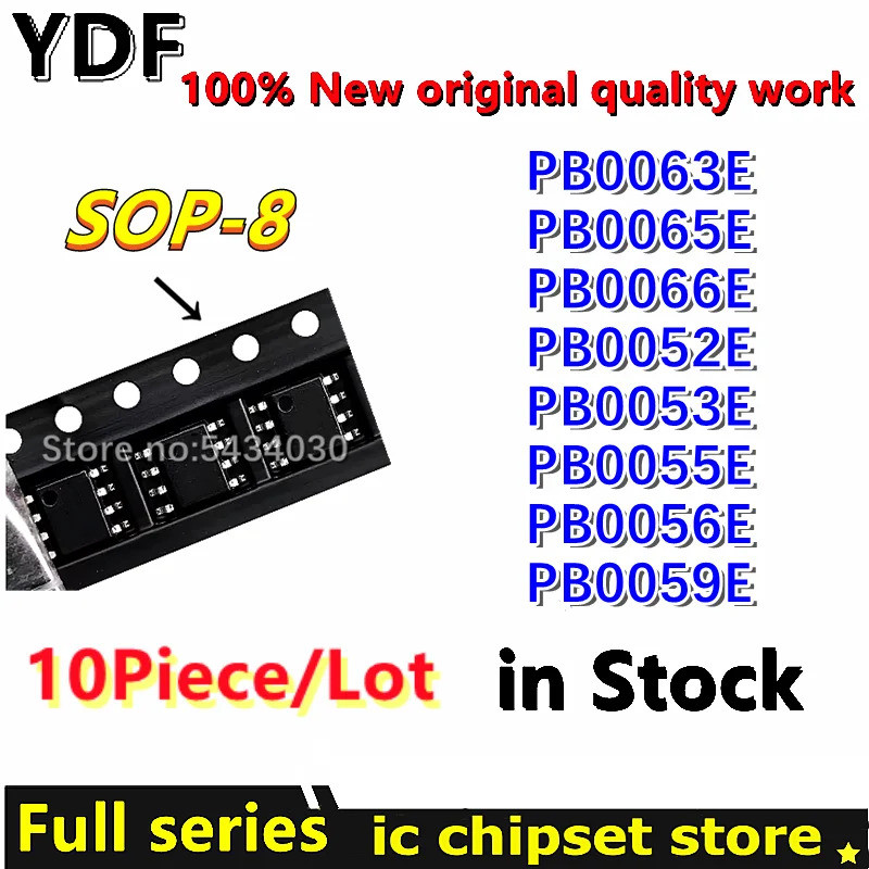 5PCS PB0063E PB0065E PB0052E PB0066E PB0053E PB0055E PB0056E PB0059E sop-8 ชิป ic