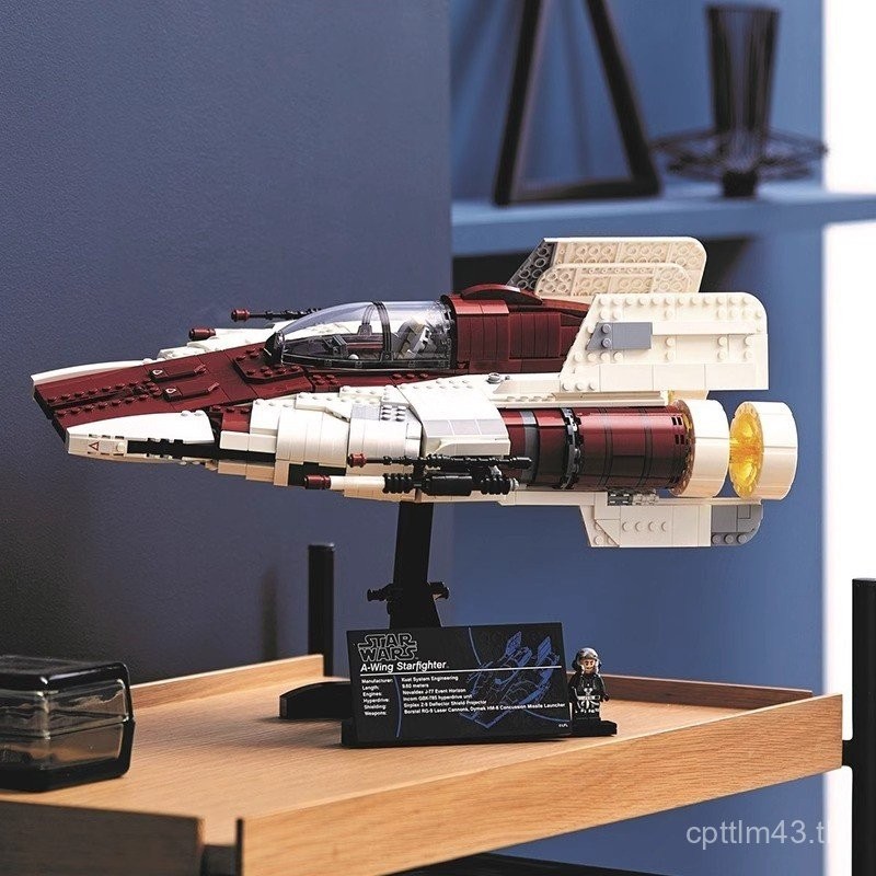 ของเล่นชาย UCSA Wing Assembly Gift Children Star Fighter Children Building Blocks Star Wars 75275