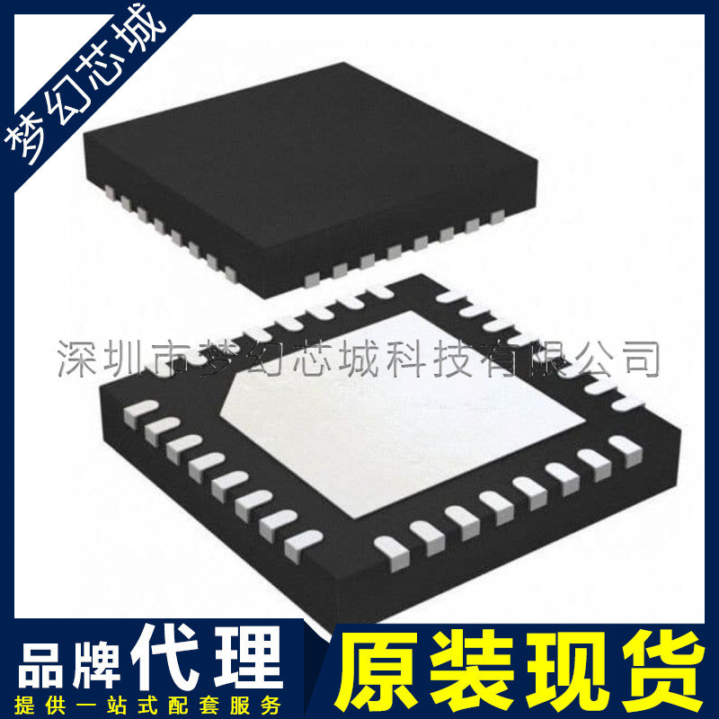 AT90PWM316-16MU AT90PWM316 QFN32 Microcontroller Original BOM นาฬิการายชื่อการกําหนดค่า