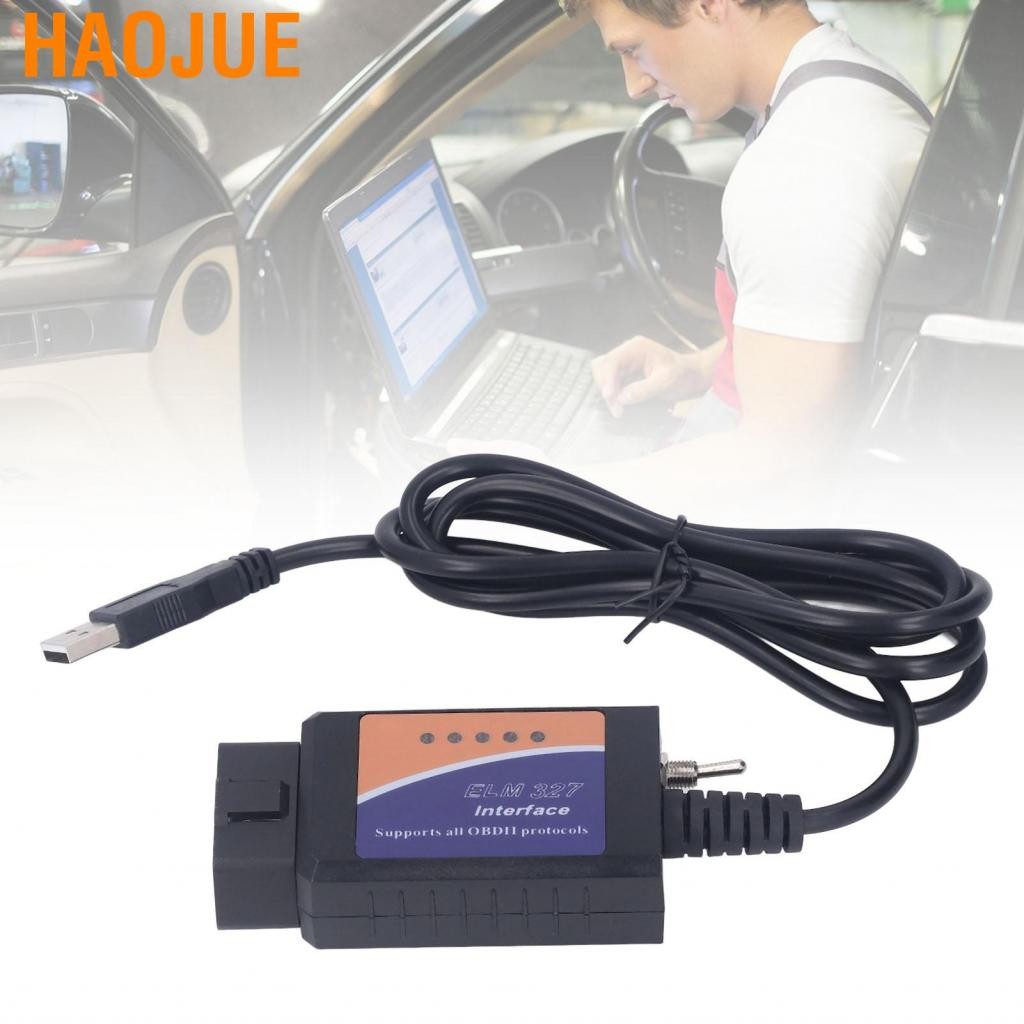 HaoJue เครื่องอ่านรหัสรถ USB การเชื่อมต่อสายเคเบิลรองรับ OBD2 โปรโตคอล V1.5 เวอร์ชันเฟิร์มแวร์ PIC18