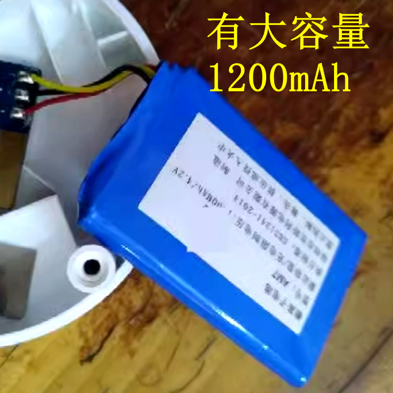 เหมาะสําหรับ Alipay AM7 Voice Broadcaster แบตเตอรี่ Alipay AM7 แบตเตอรี่เสียงขนาดเล็กกระดานไฟฟ้า