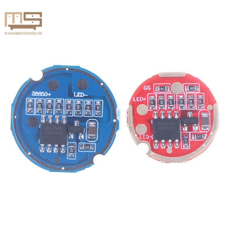 Tt 1PCS T6 L2 U2 10W โคมไฟลูกปัดไฟฉายเกียร์บอร์ดควบคุมอุปกรณ์เสริม Driver Board แผงวงจรไฟฉายเกียร์บอ