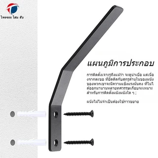 ThaiJoy ตะขอแขวนเสื ้อติดผนัง อติดผนัง ตะขอกาวติดผนัง ขอแขวน อเนกประสงค์ สําหรับห้องน้ํา ห้องครัว ด้านหลังประตู ตะขอแขวนตู้เ