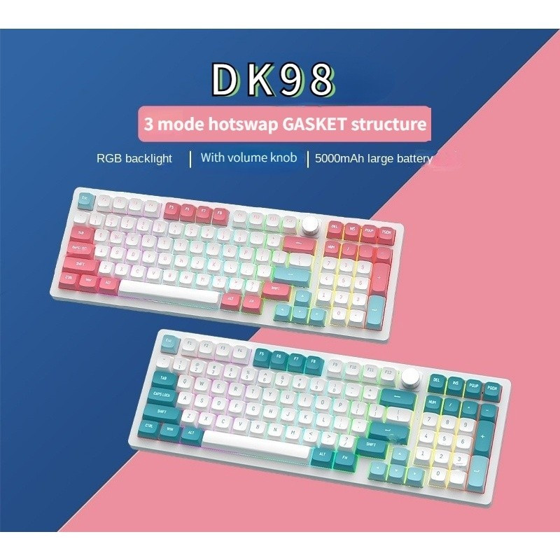ลิ้นจี่ DK98 ชุด RGB คีย์บอร์ดแบบกลไกปะเก็นเกมแบบมีสาย/ไร้สาย 2.4G บลูทูธ 3 โหมด hotswap lkshake ไทเ