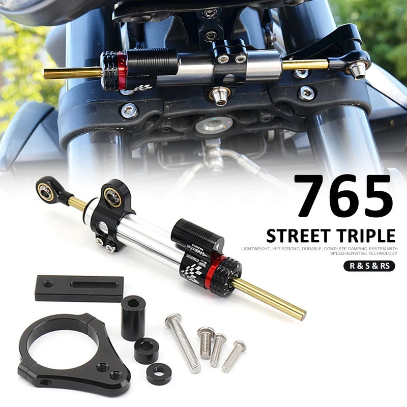 สําหรับ Street Triple 765RS 765 RS STREET TRIPLE 765S 765R 765 SR ใหม่ Damper โช้คอัพ Stabilizer พวง