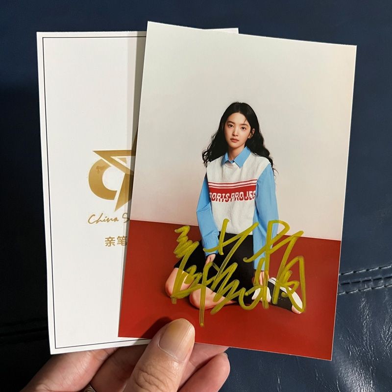 {Fidelity} ดาวแผ่นดินใหญ่ Zhang Ruonan 2023 ลายเซ็นภาพแก้ไขแต่งหน้าภาพถ่ายไม่มีเลียนแบบไม่มีการพิมพ์
