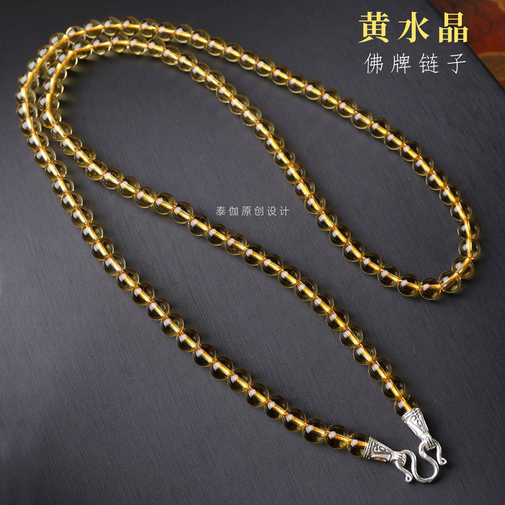 Citrine Thailand Amulet Chain S925 Silver Buckle Non-Allergic Bead Chain Unisex ใส่ได้ TG5930926