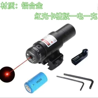ปรับ Bird-seeking เลเซอร์ Low-Base อินฟราเรดเลเซอร์สีเขียวไม่มี Preheating Shock-proof Up และ Down ซ้ายขวา Sight RJZ